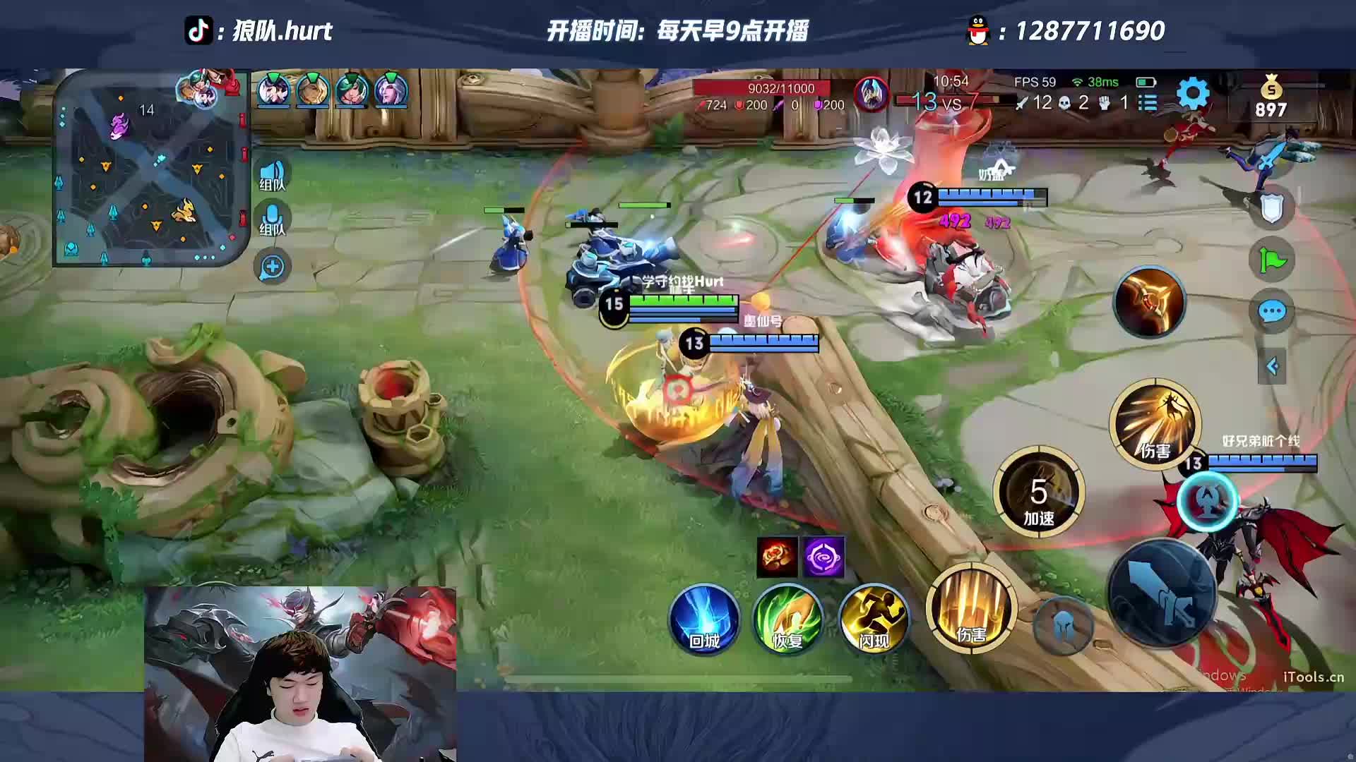 新赛季 射手祖师爷排位冲分