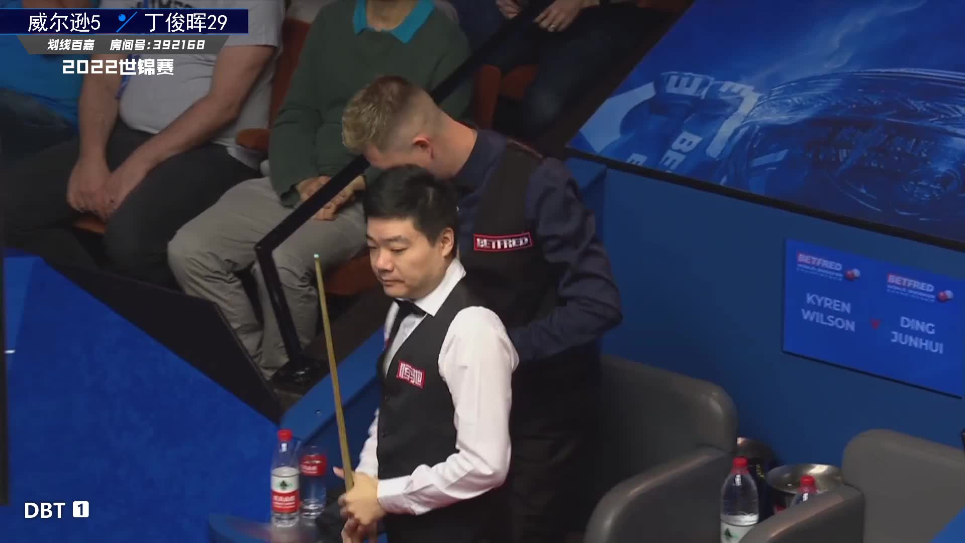 凯伦·威尔逊  VS  丁俊晖  2022世锦赛 第一阶段-上 百嘉