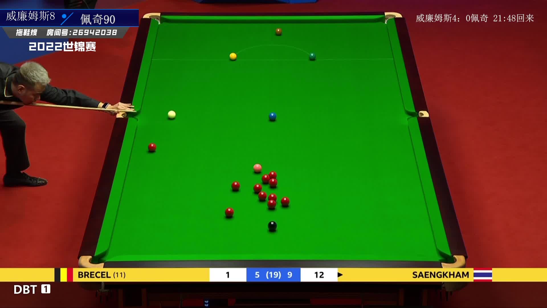 马克·威廉姆斯  VS  杰克逊·佩吉  2022世锦赛 第一阶段-下 拖鞋辉