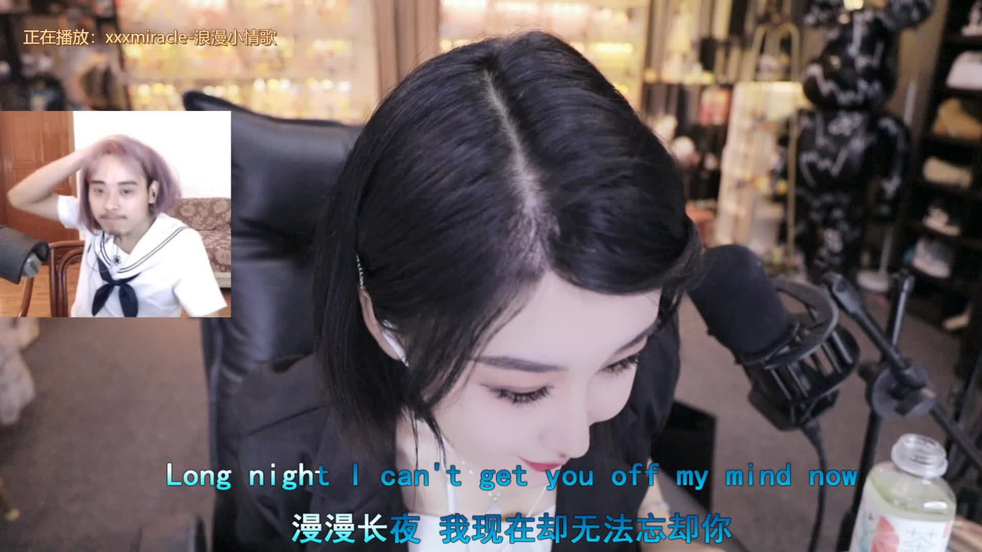 zero经大梁介绍去植发 截图了家人们  #星秀爆料站#