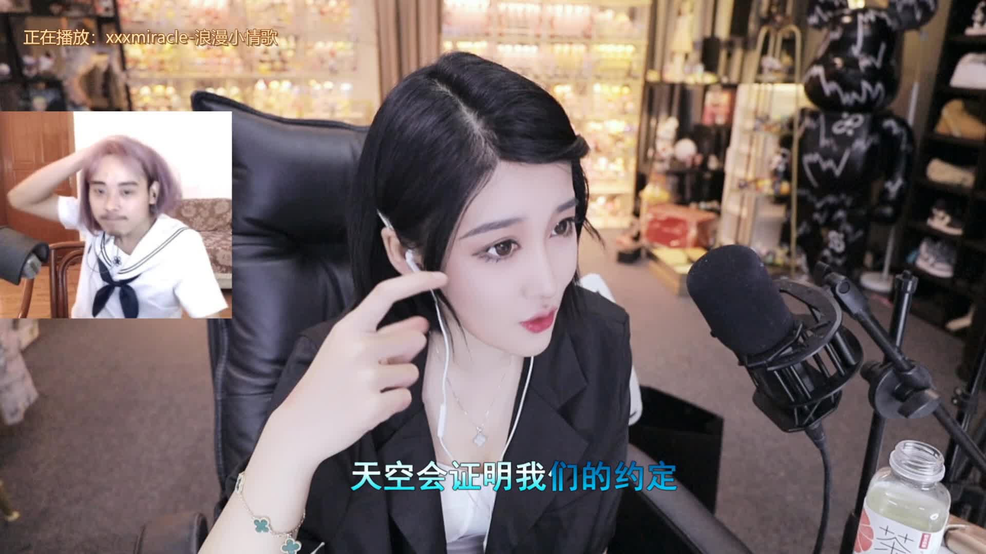 zero植发因风太大假发被吹飞？！  #星秀爆料站#