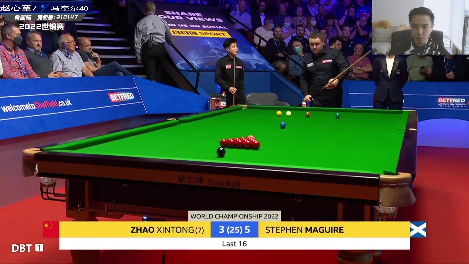 赵心童  VS  斯蒂芬·马奎尔   2022世锦赛 第二阶段-上 肖国栋