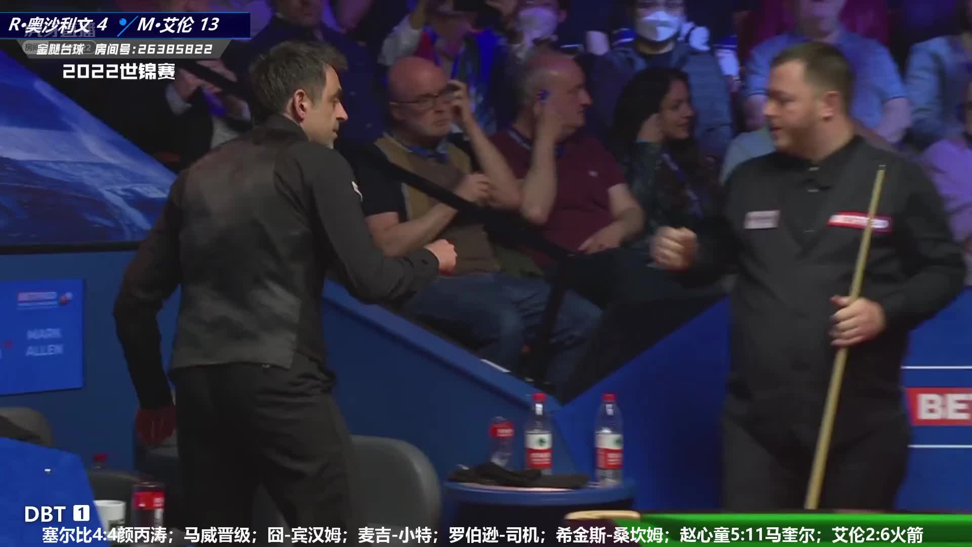 罗尼·奥沙利文  VS  马克·艾伦   2022世锦赛 第二阶段-上 金腿