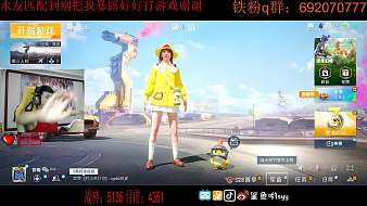 DreadHungerDread Hunger直播_DreadHunger視頻直播 - 虎牙直播