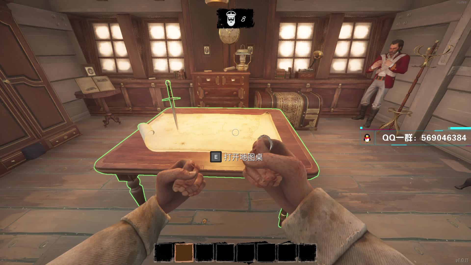 【极地生存】冬尔开船第二局回放