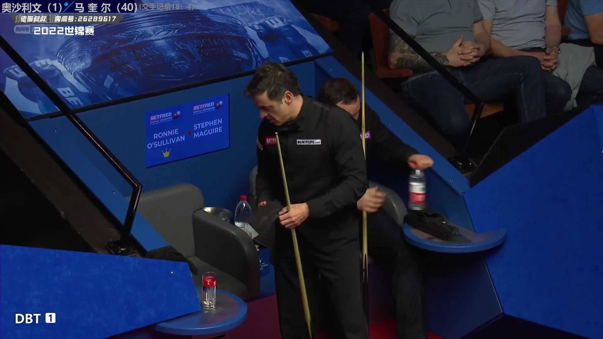 罗尼·奥沙利文VS斯蒂芬·马奎尔  2022世锦赛第三轮 第二阶段-下 佬周