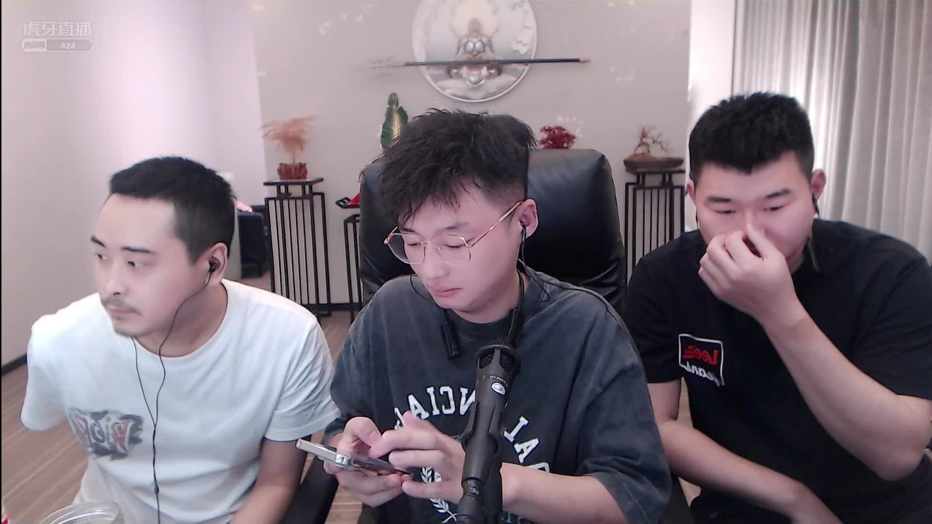 老王宇文泡啊星三大伴郎团？节目效果炸裂