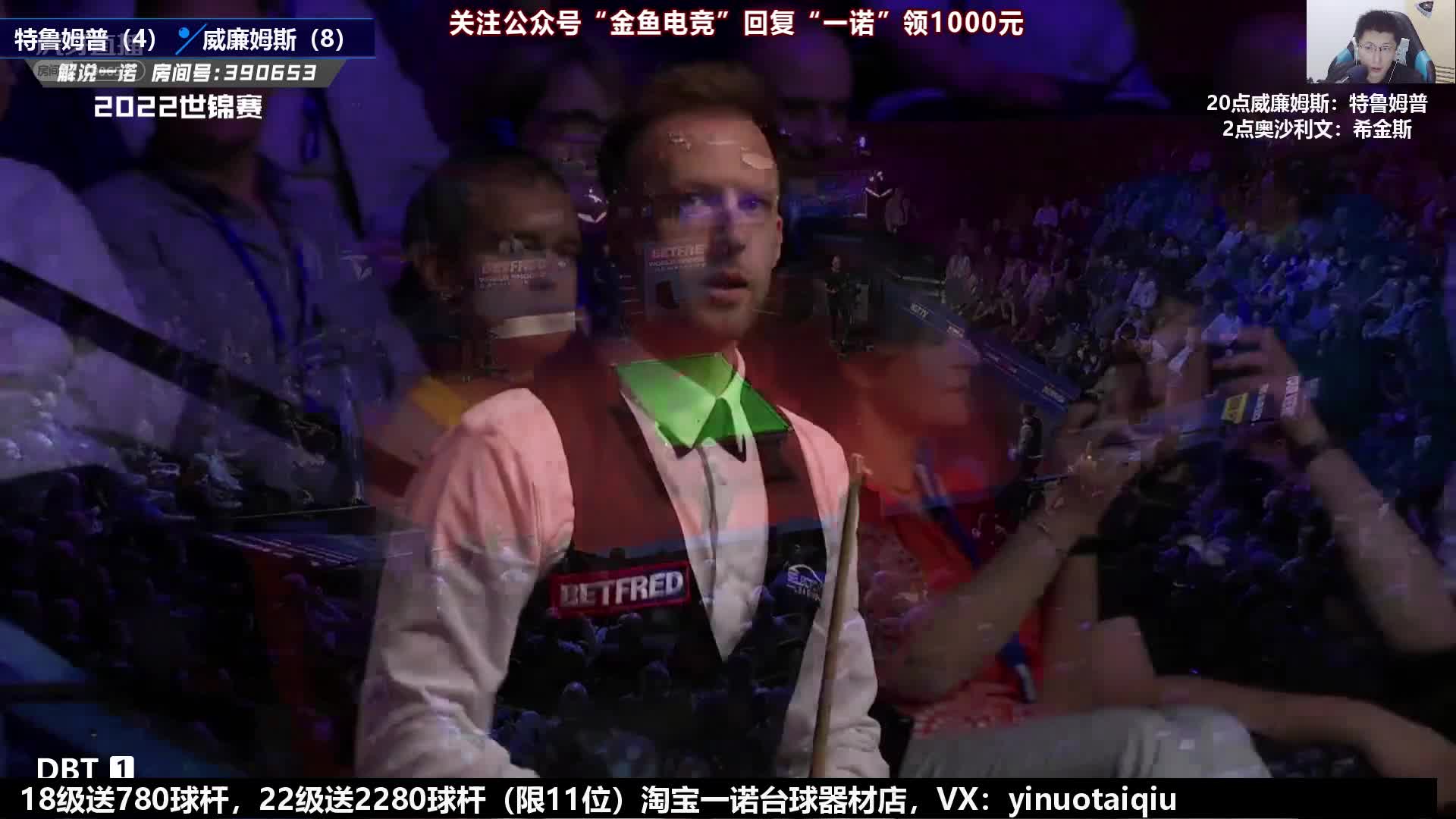 小特vs马叔 第一阶段 上