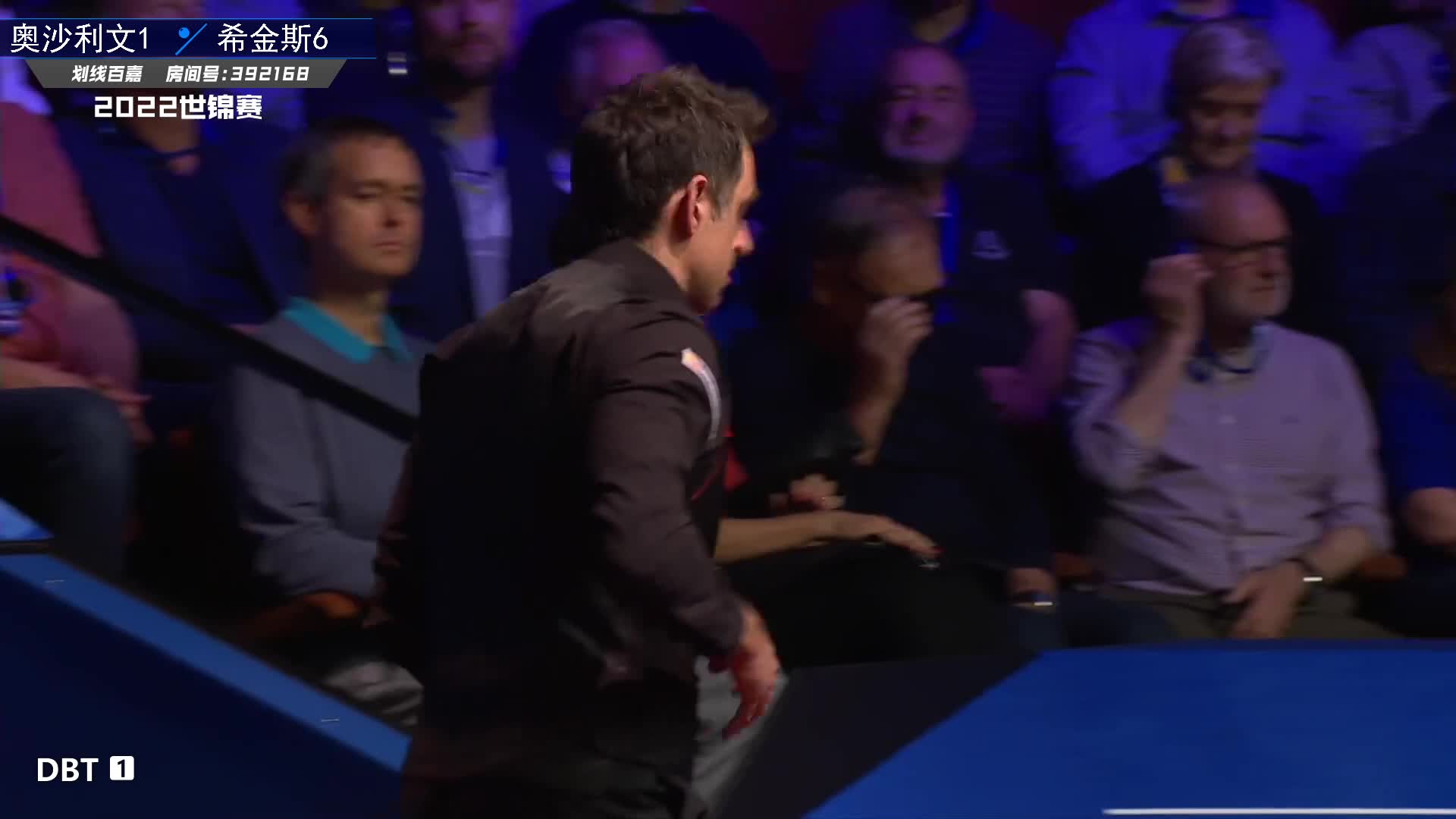 奥沙利文vs希金斯  2022世锦赛半决赛 第一阶段-上 百嘉