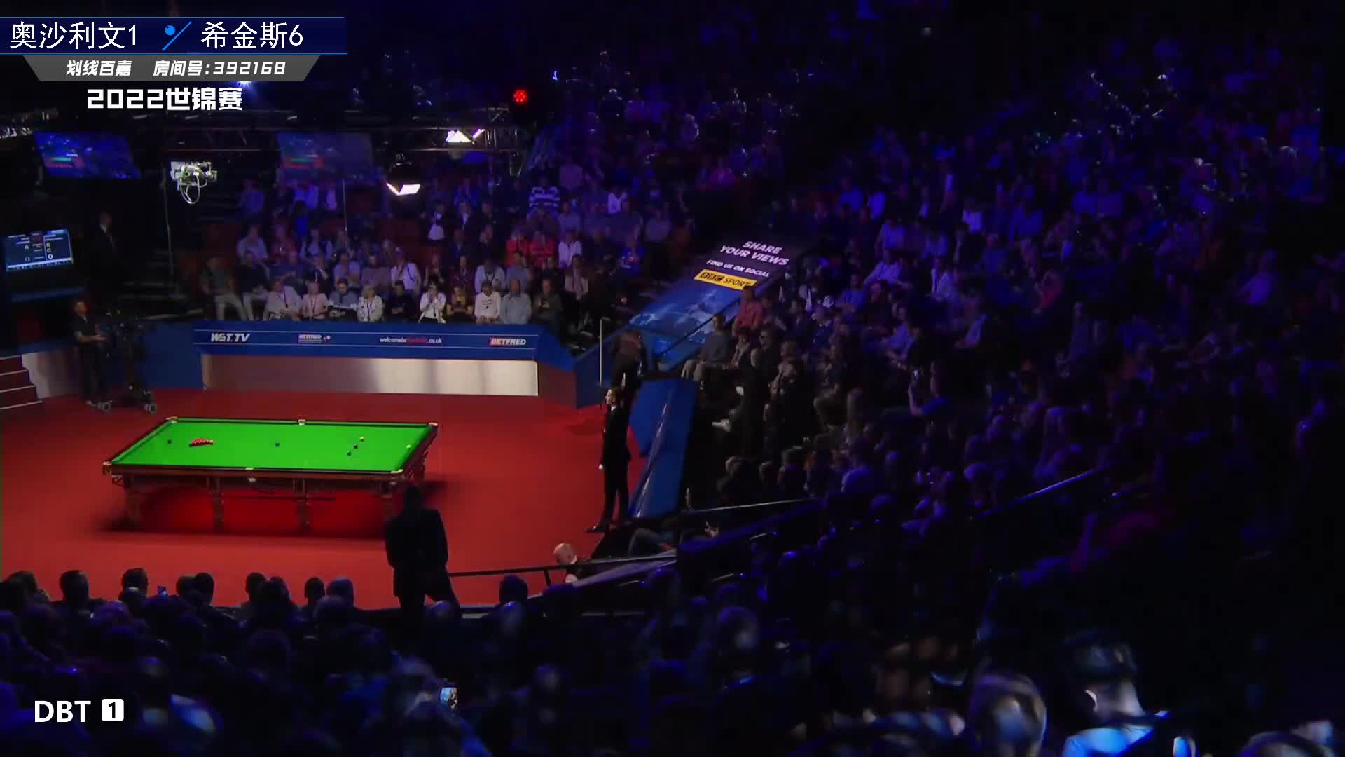 奥沙利文vs希金斯  2022世锦赛半决赛 第二阶段-下 百嘉