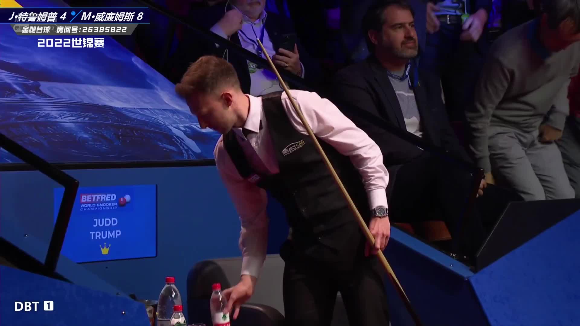 特鲁姆普VS马克·威廉姆斯  2022世锦赛半决赛 第四阶段-上 金腿
