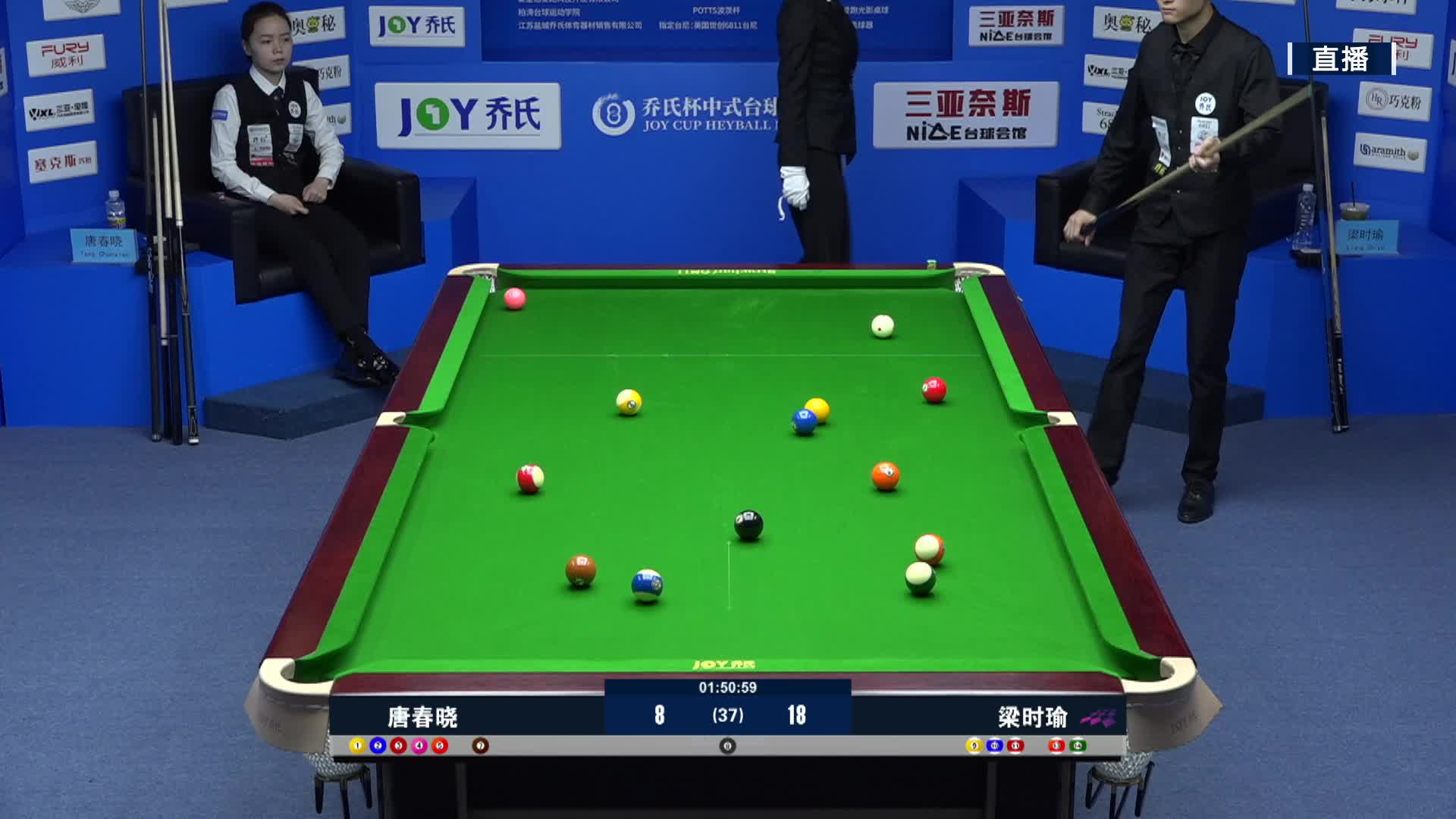 唐春晓VS梁时瑜 2022乔氏中式大师赛-球员锦标赛-三亚奈斯站-清流