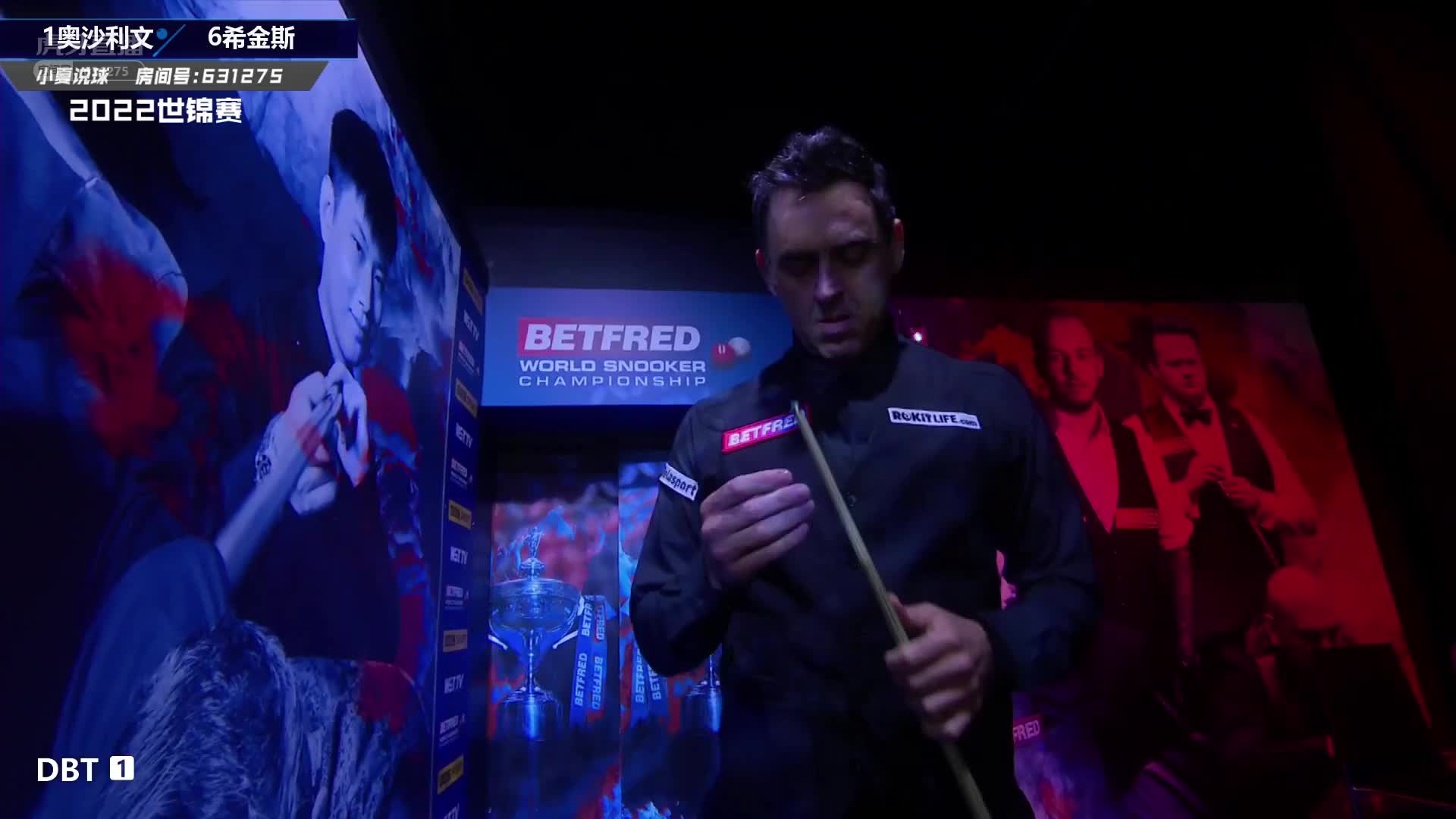 直播斯诺克世锦赛 奥沙利文vs希金斯