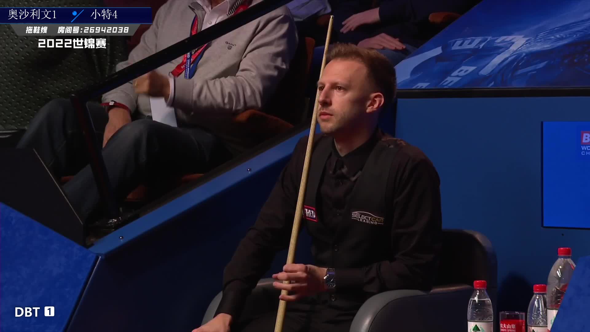 贾德·特鲁姆普  VS  罗尼·奥沙利文 2022世锦赛决赛 第二阶段-上 拖鞋辉