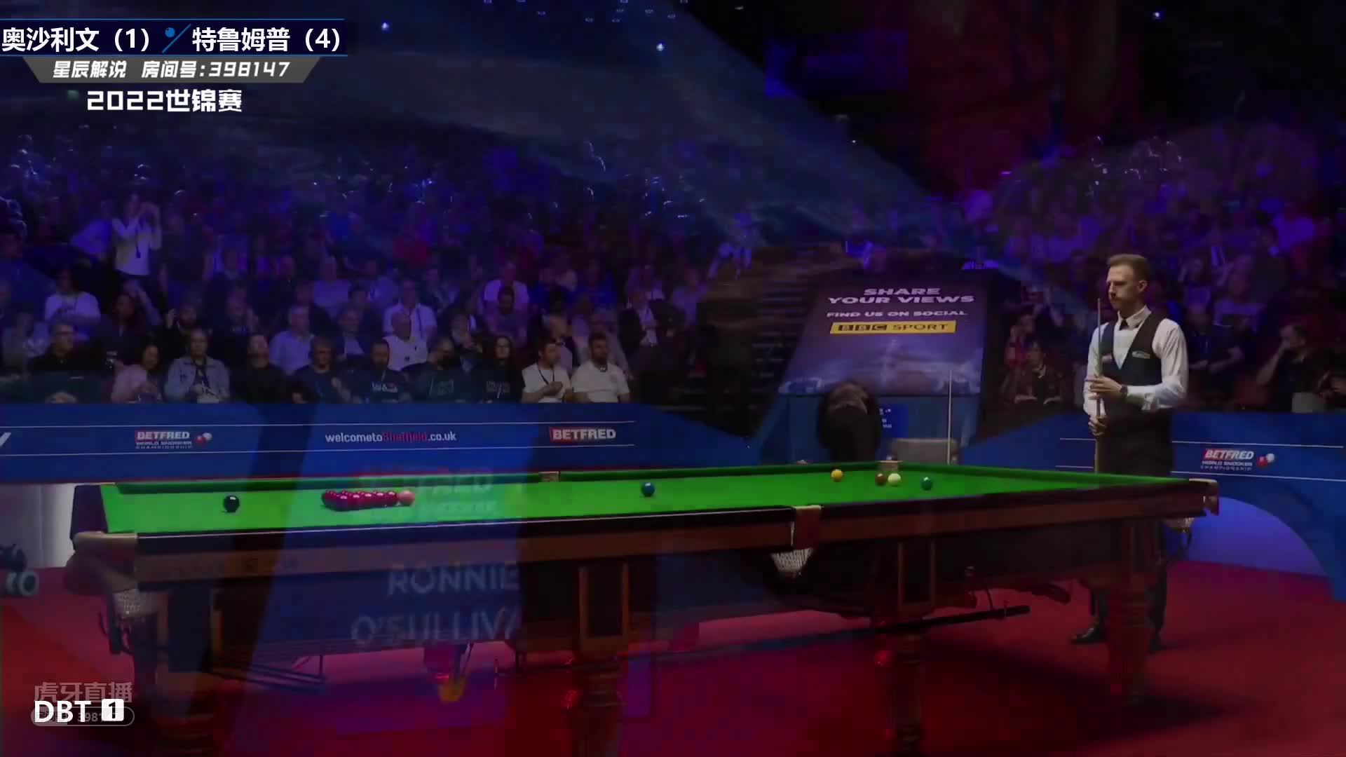 贾德·特鲁姆普  VS  罗尼·奥沙利文 2022世锦赛决赛 第三阶段-下 星辰