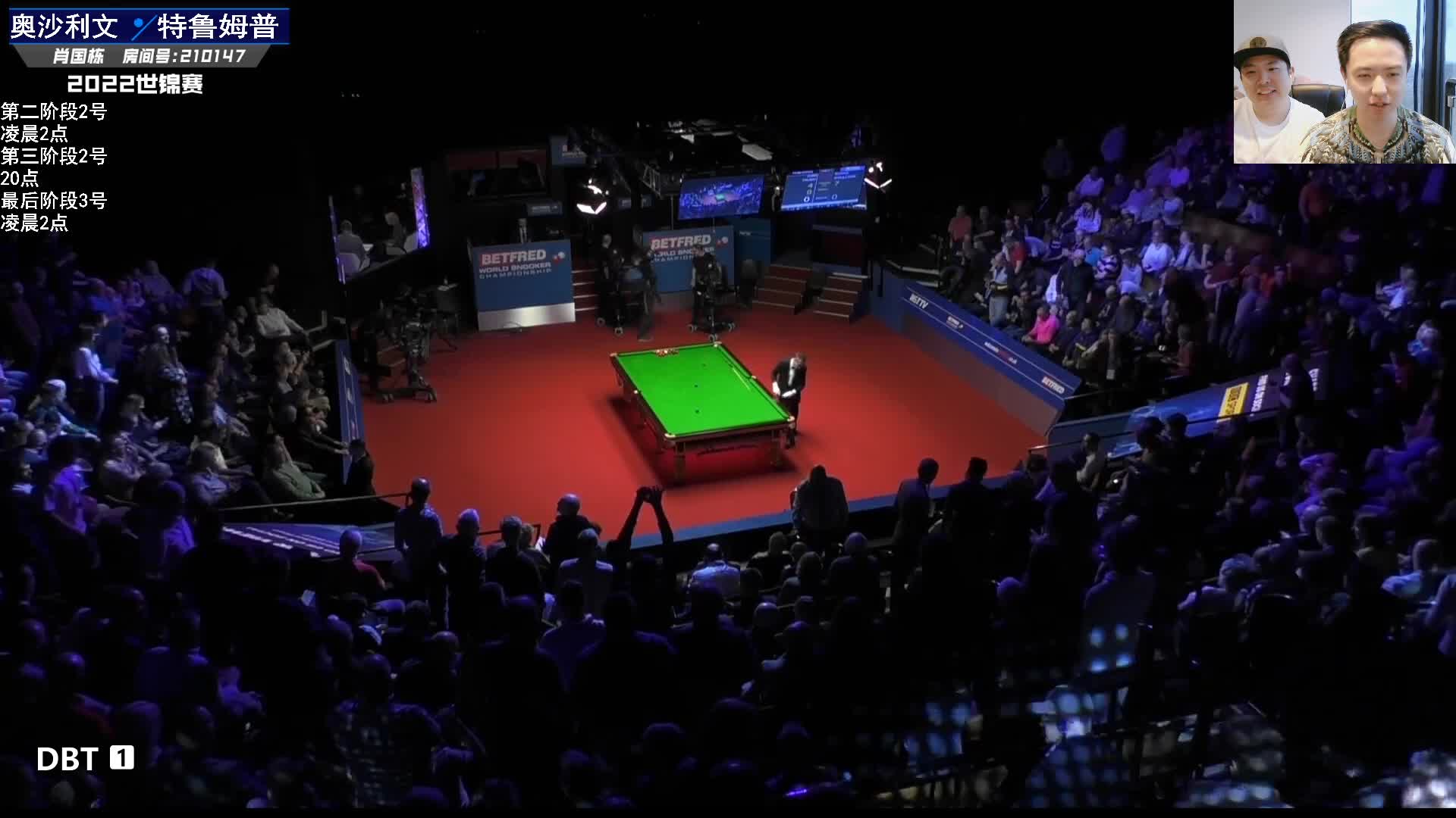 肖张兄弟解说，你是天赋型选手啊