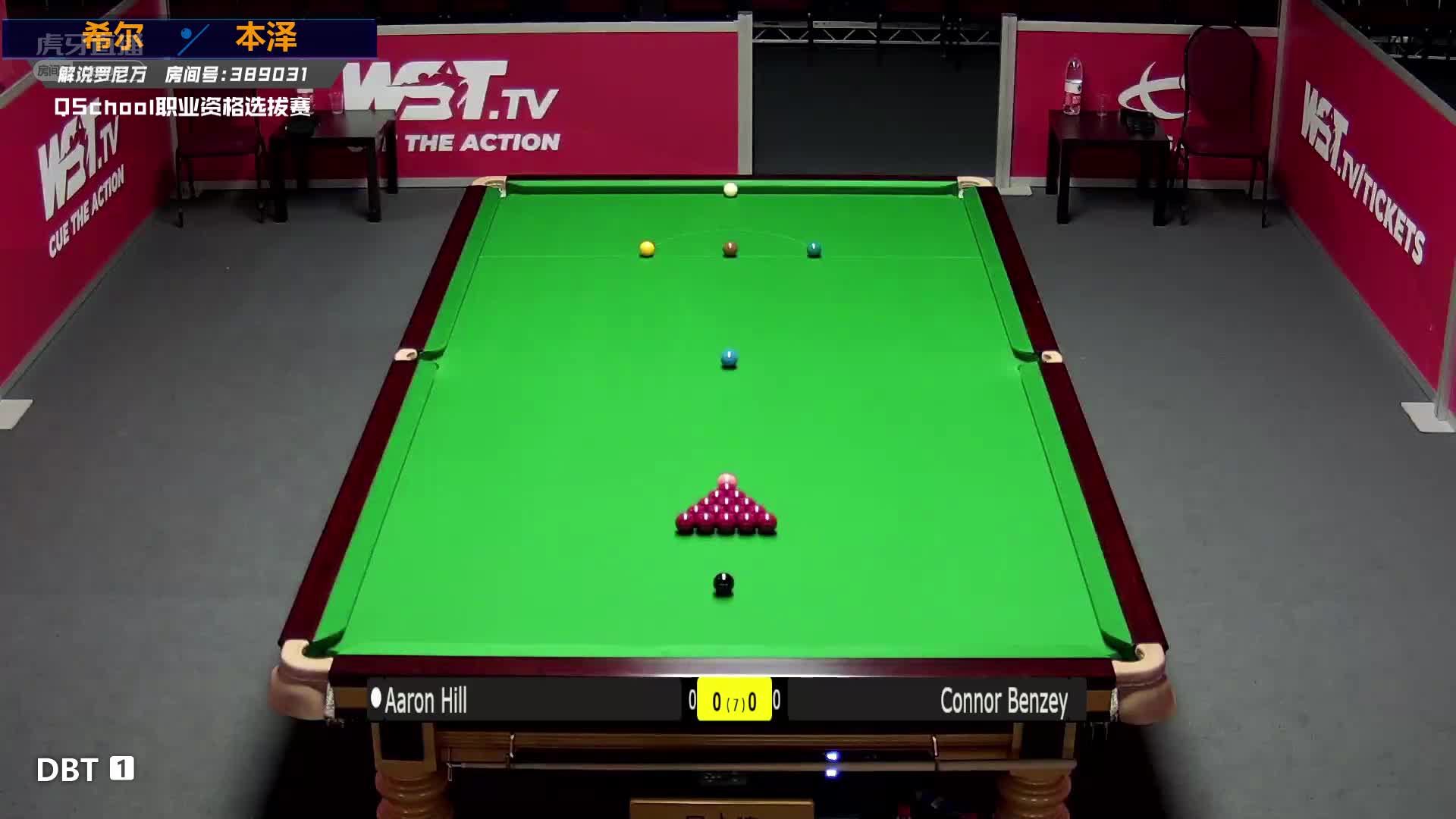 亚伦·希尔（Aaron Hill）VS康纳·本泽（Connor Benzey） 2022QS1 罗尼万