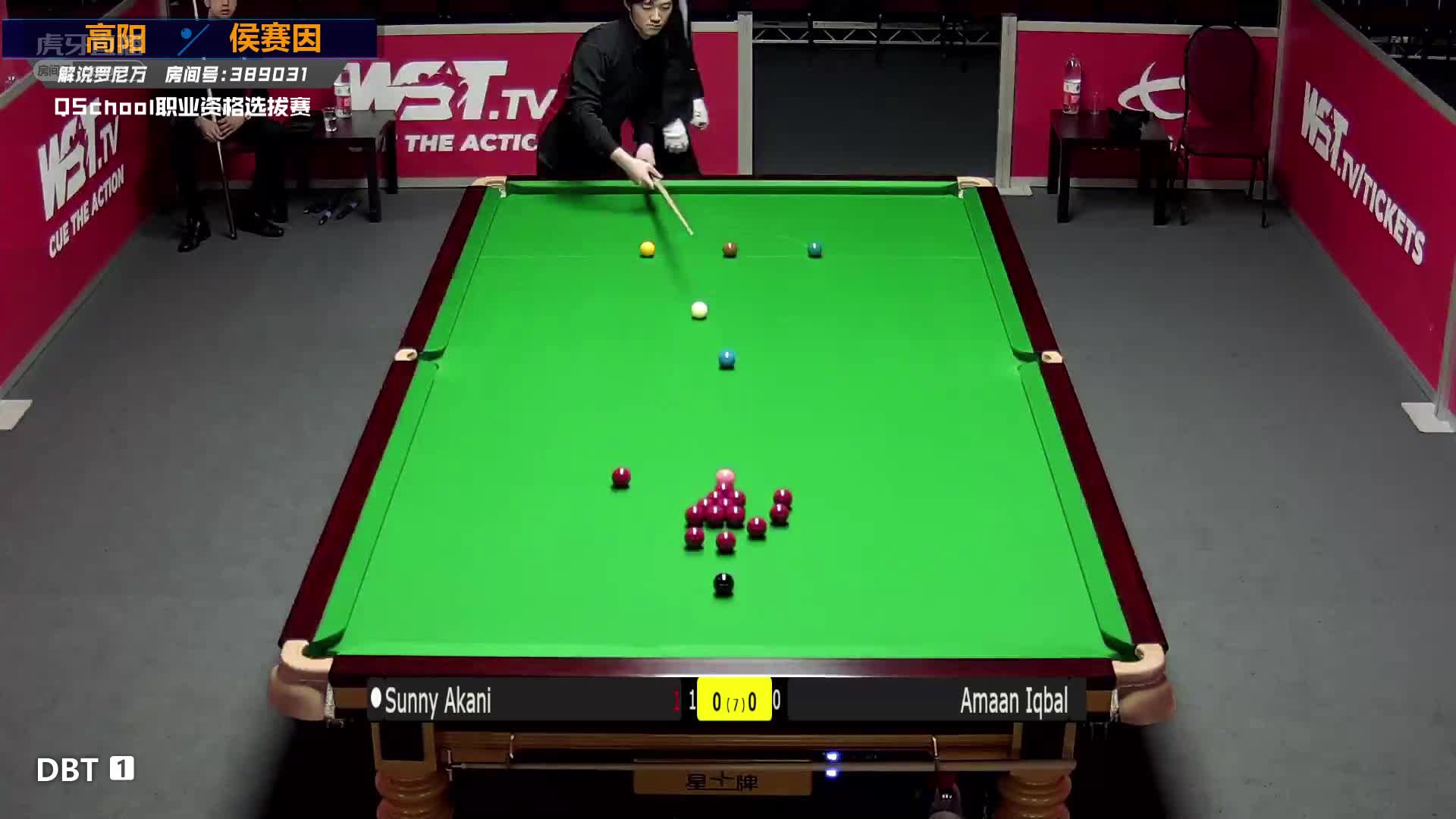 阿卡尼·宋沙瓦（Sunny Akani）  VS  阿曼·伊克巴尔（Amaan Iqbal） 2022QS1 金腿