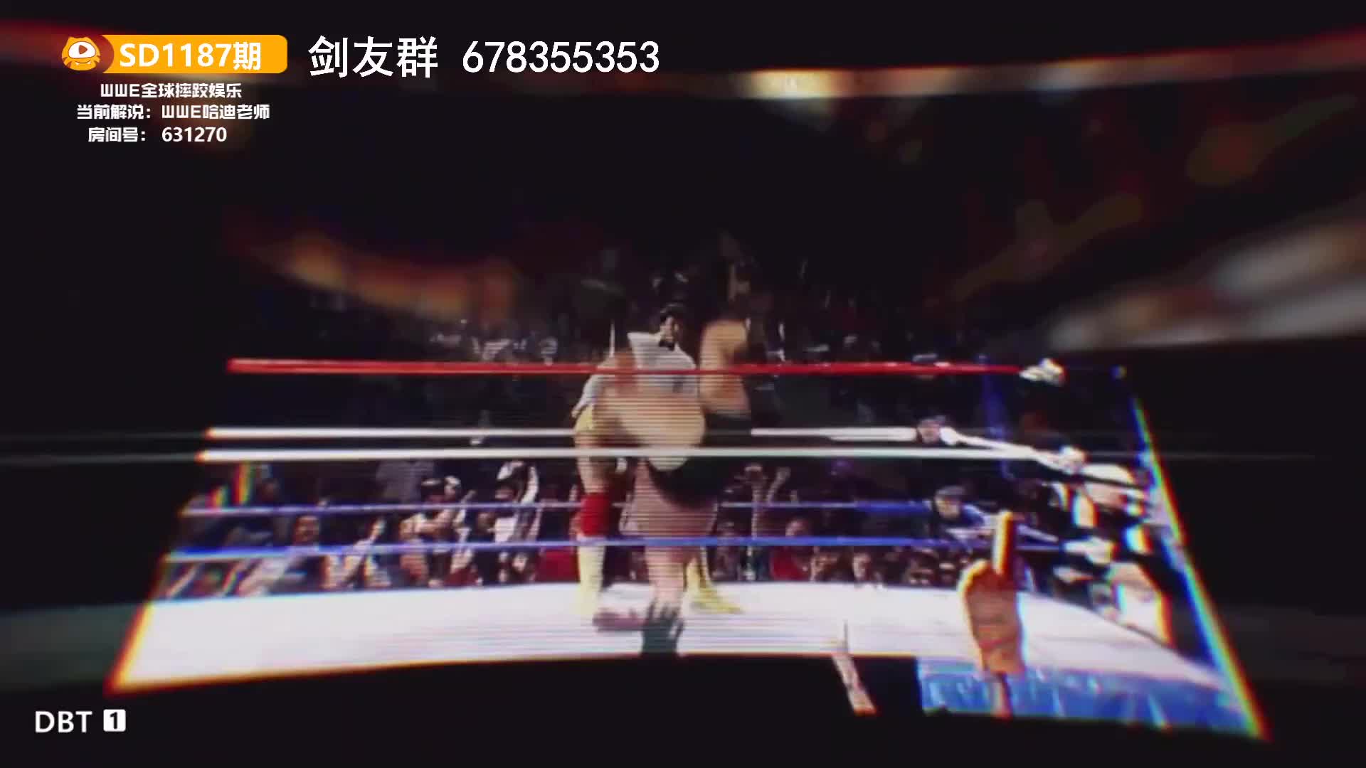[WWE]SmackDown 1187期 哈迪解说