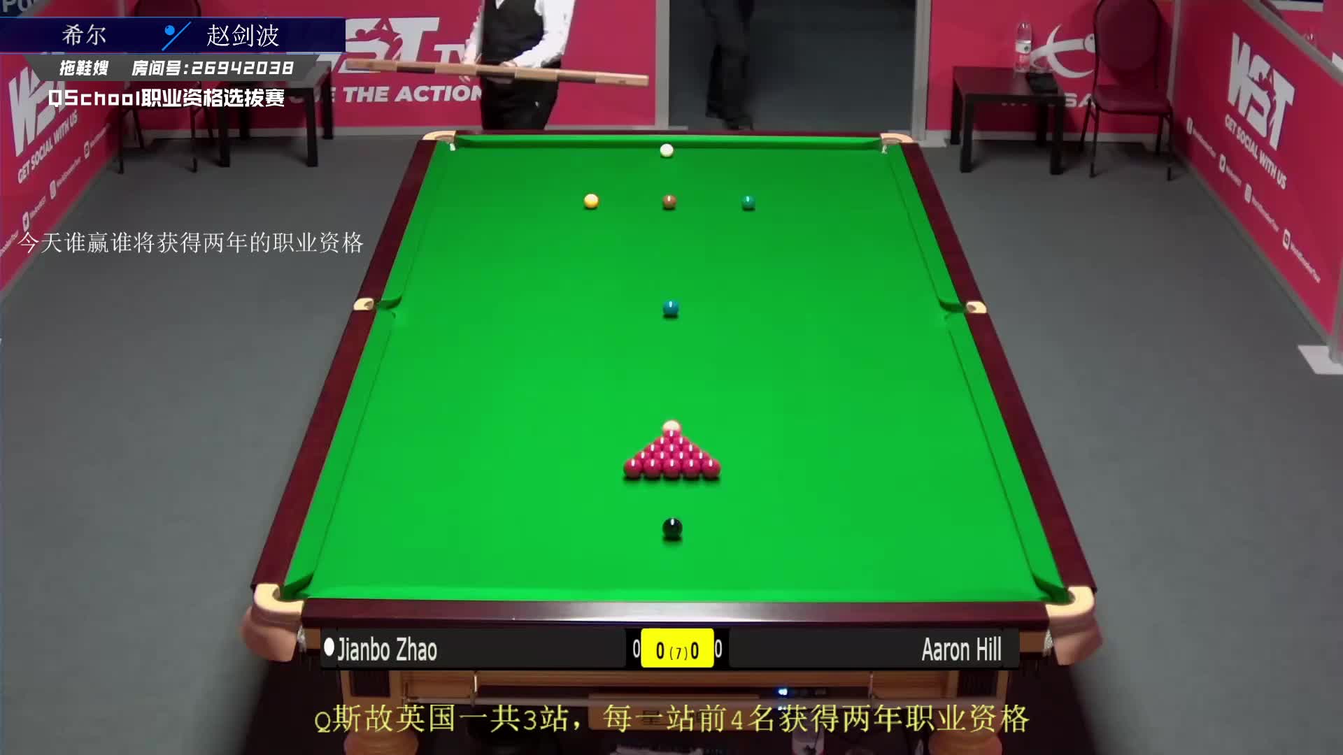 墨菲斯诺克直播 1.jpg