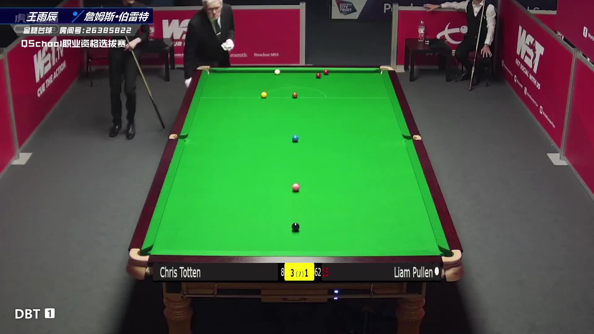 王雨辰VS詹姆斯·伯雷特 2022QS3  金腿