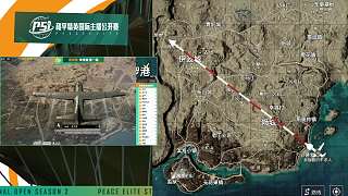 PSI虎牙晉級(jí)賽單排第一場(chǎng)