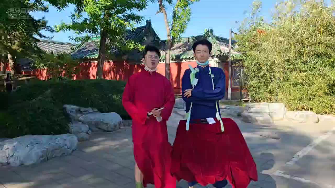 5月29【霹雳爷们儿】街头相声，什刹海