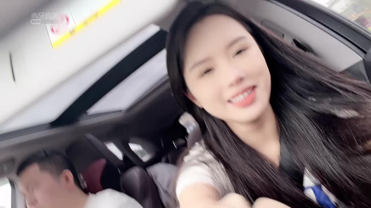 【鱼大大】5.29鱼大大开心