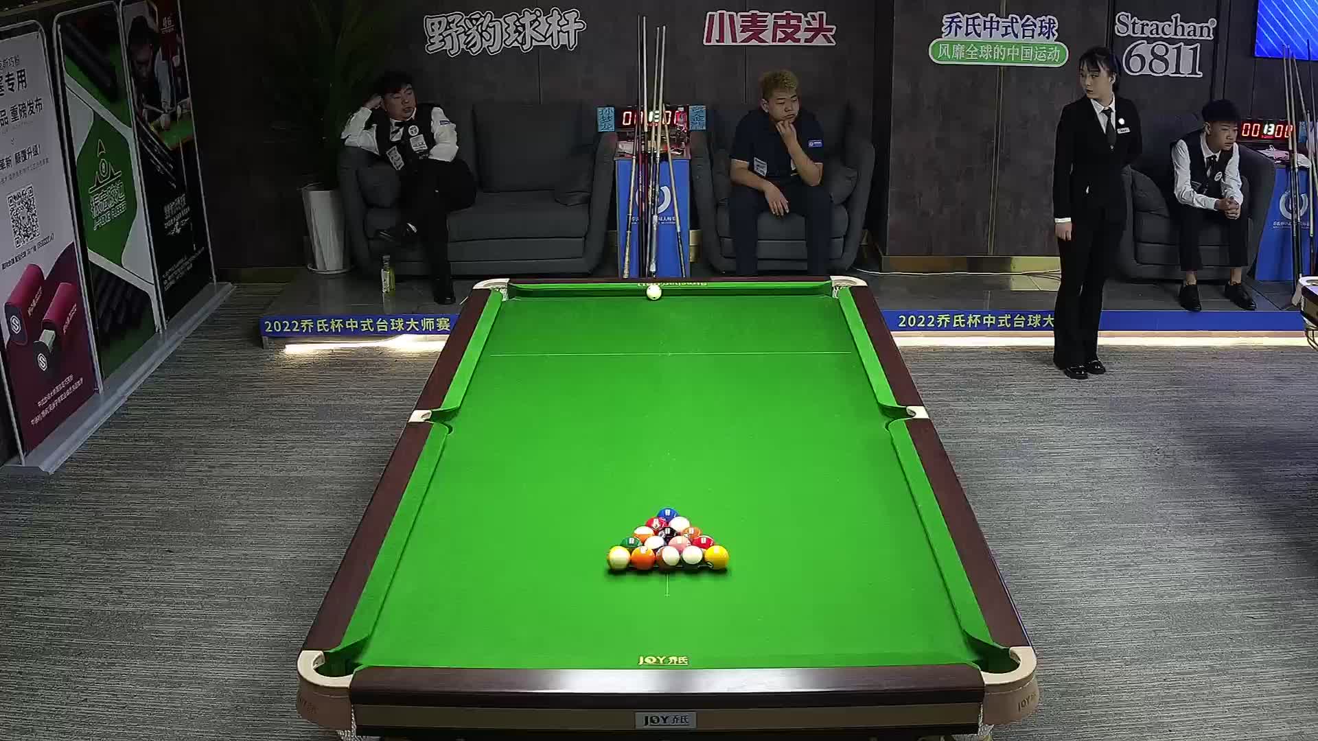 孙梦龙vs章金浩 2022乔氏中式台球大师赛-甲级分站赛-菏泽站-清流
