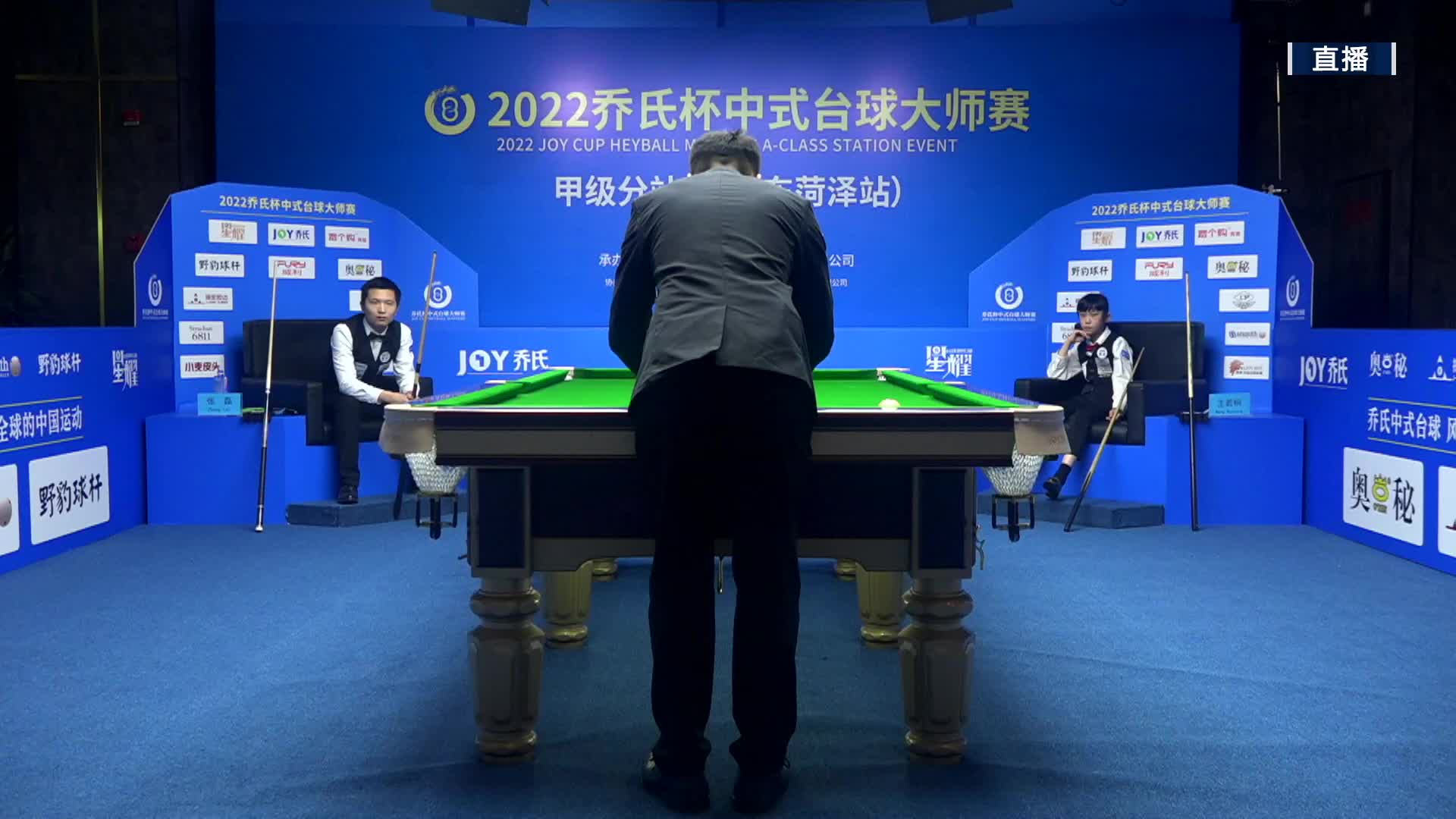 张磊（安徽）VS王若桐 2022乔氏中式台球大师赛-甲级分站赛-菏泽站-解说