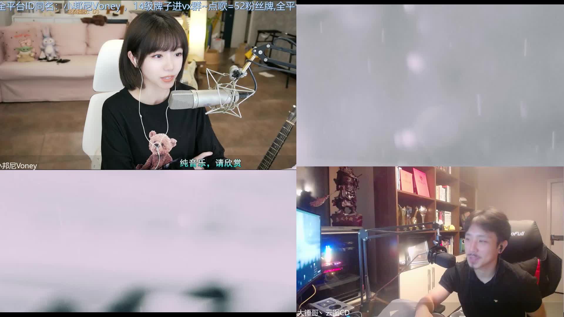 大锤听到有10多位妹妹 口水都流出来了