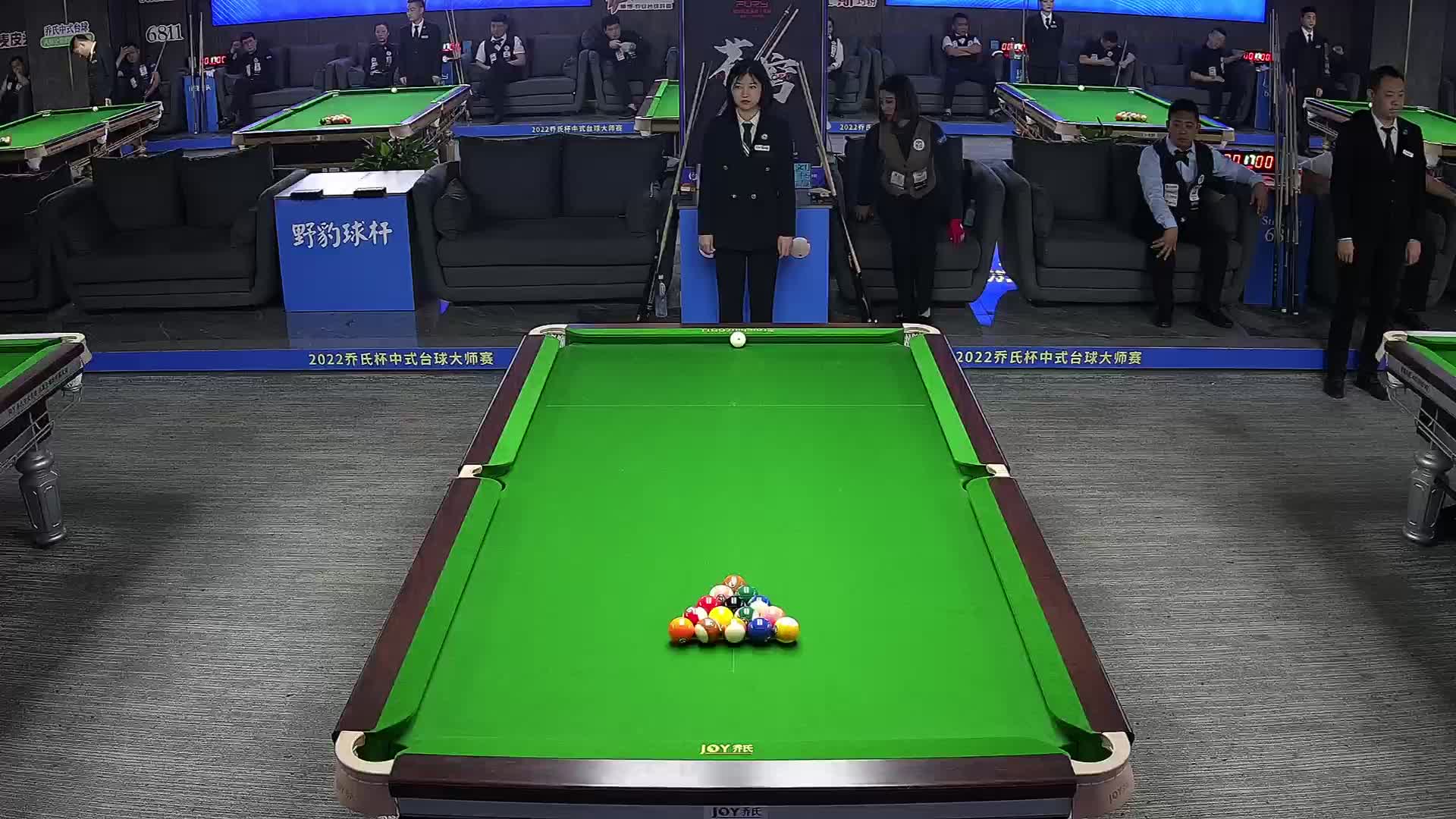 艾鹏宇vs刘书霞 2022乔氏中式台球大师赛-甲级分站赛-菏泽站-清流