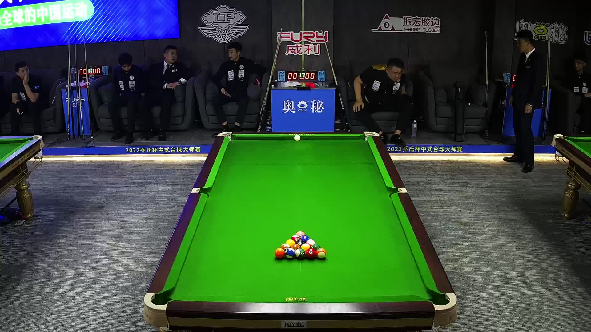 徐梓淳VS佟璐 2022乔氏中式台球大师赛-甲级分站赛-菏泽站-清流