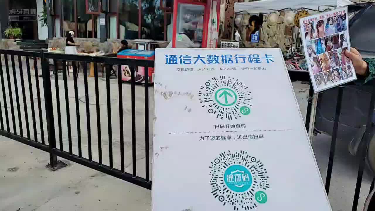 6月1号【沐莹莹】骑上我心爱的小摩托