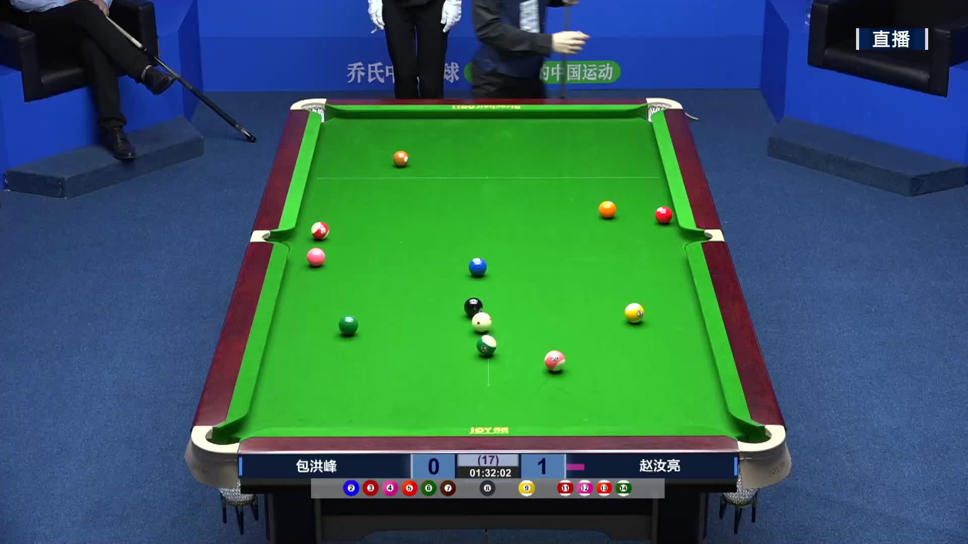 包洪峰vs赵汝亮 精彩剪辑