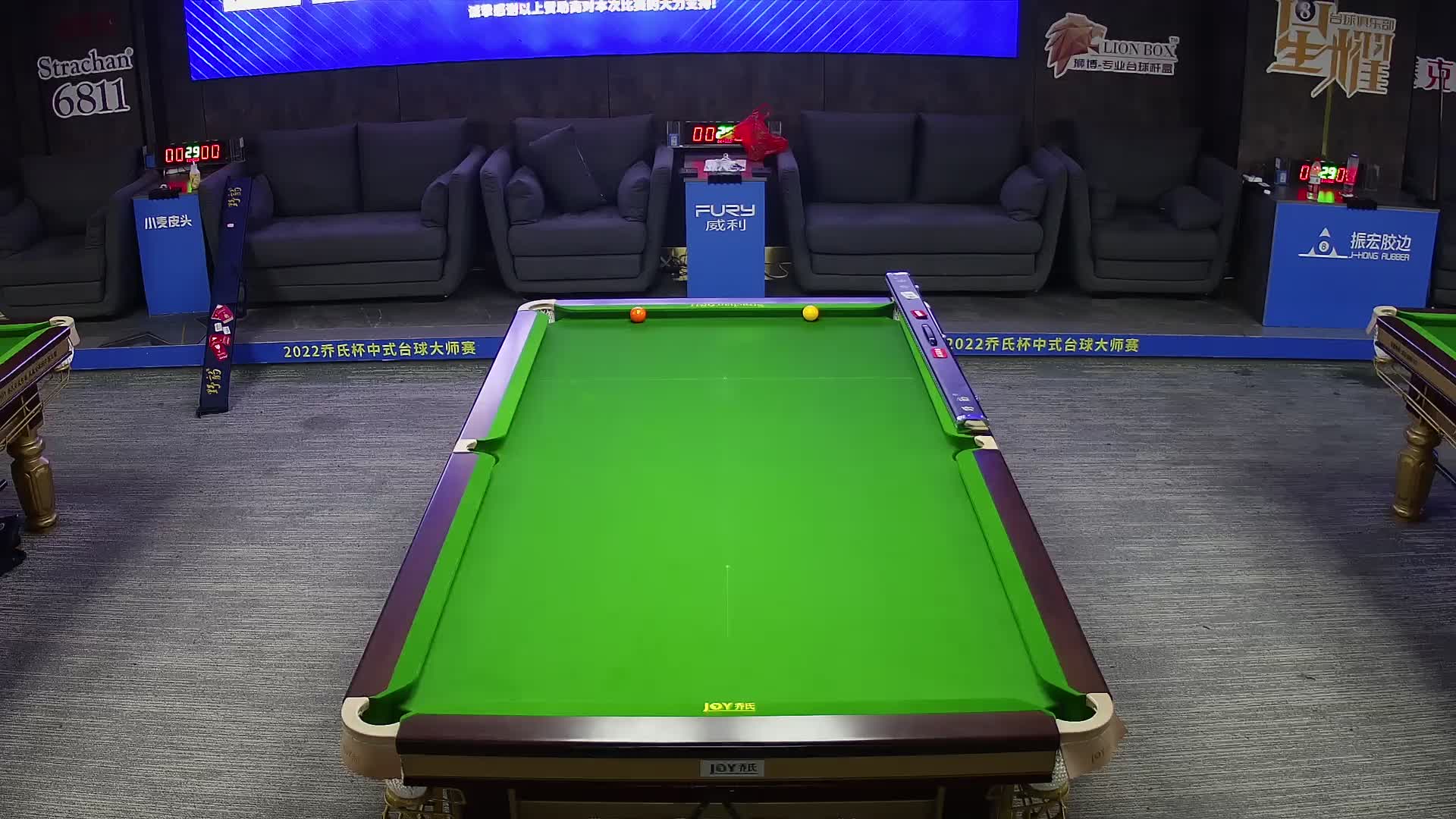 中式台球清流5号桌