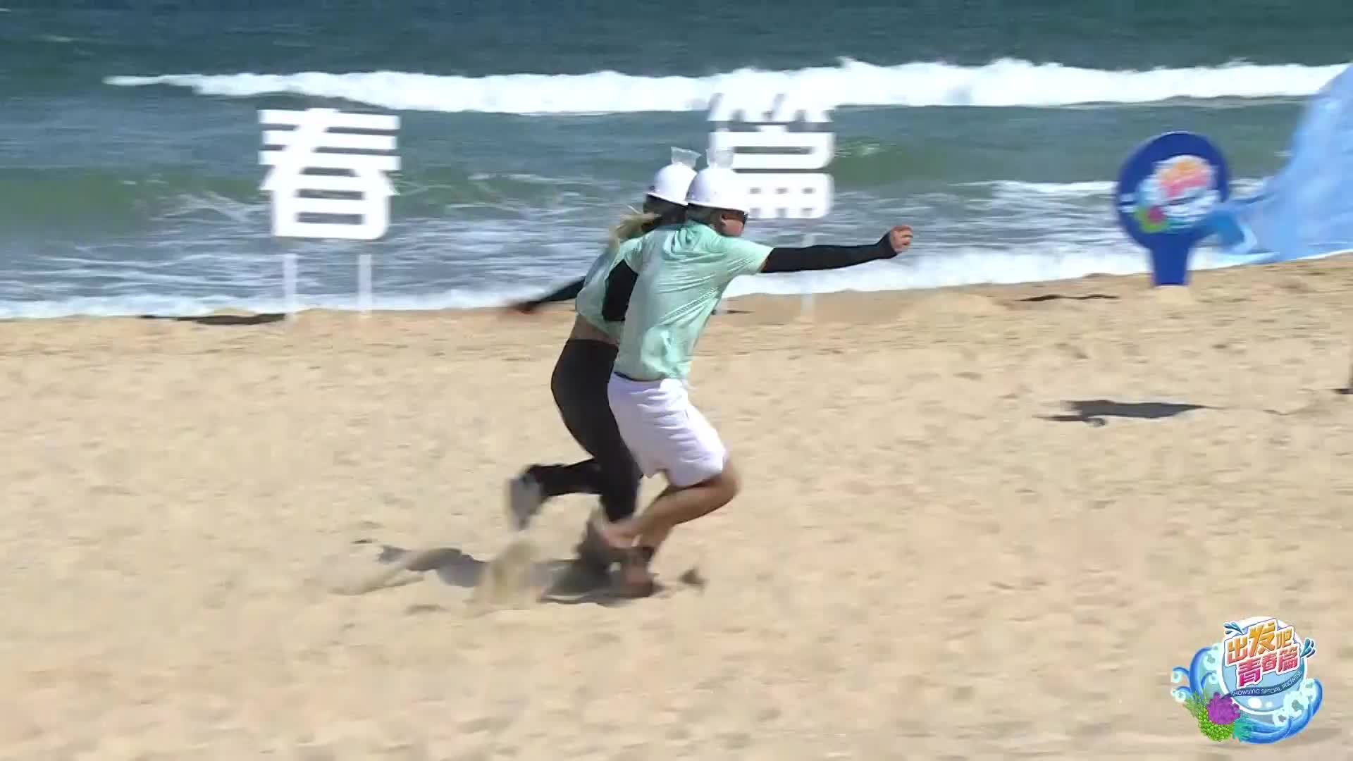 6.6【宇文泡儿】做游戏尽显幽默