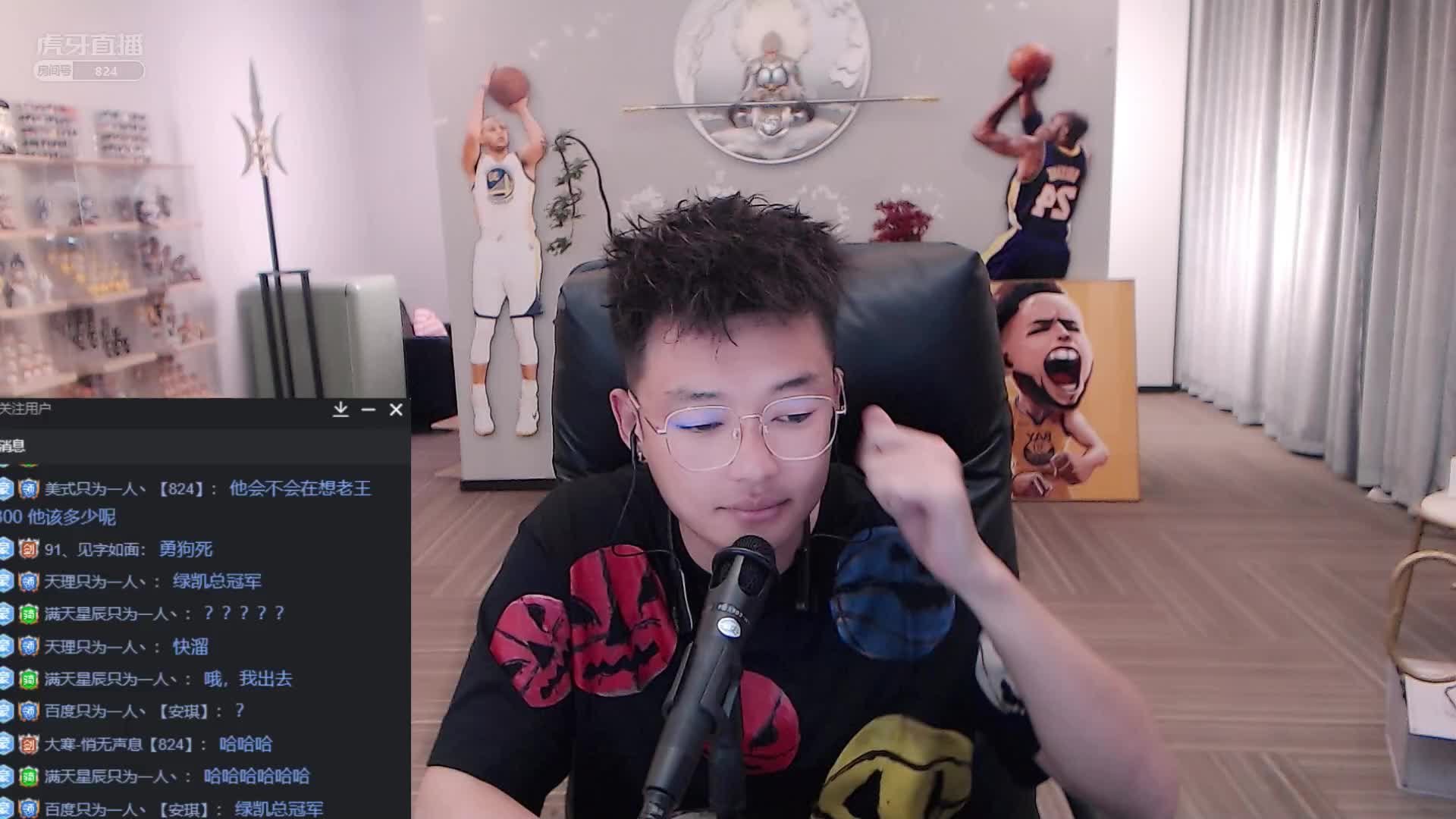 6.12【宇文泡儿】说自己唱歌2