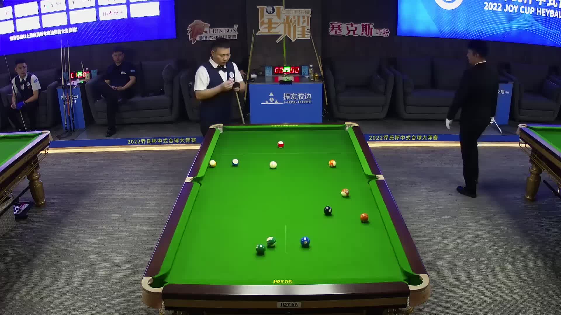 虎牙中式台球直播间