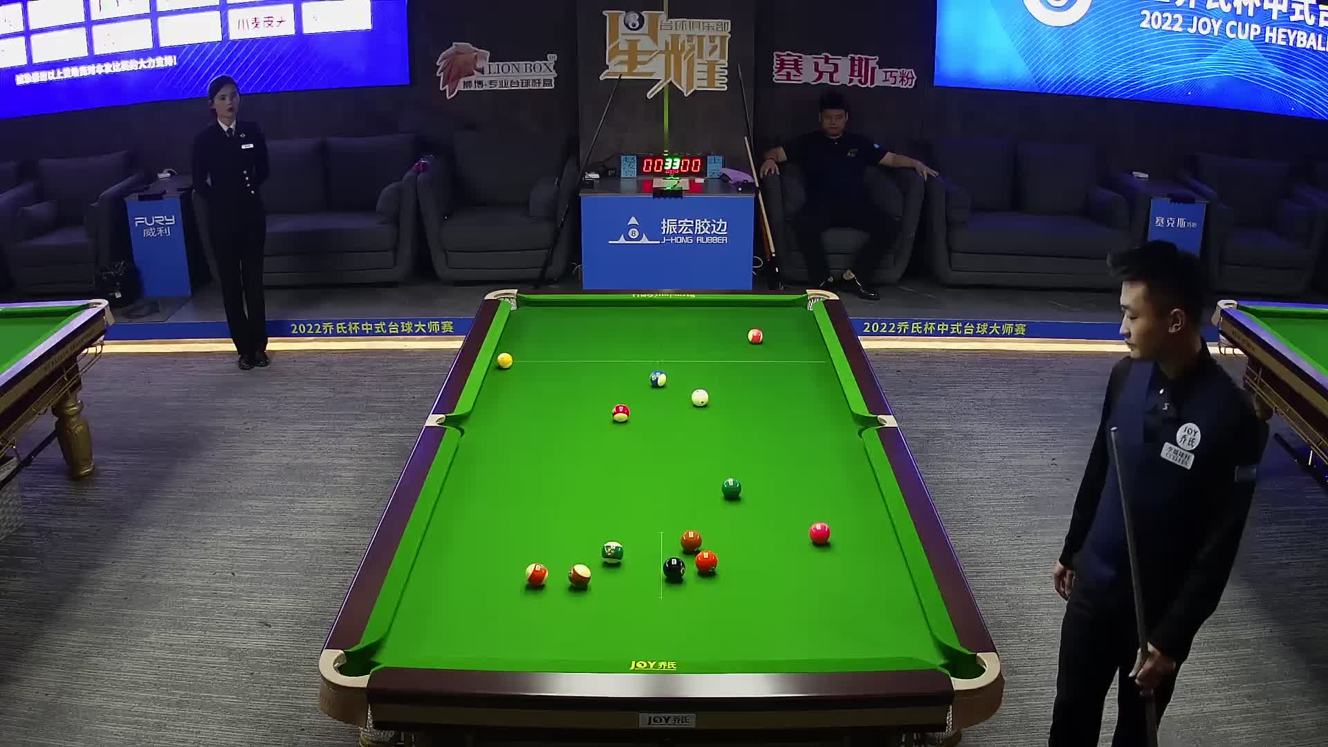赵汝亮VS王云 2022乔氏中式台球大师赛-超级分站赛-菏泽站-清流