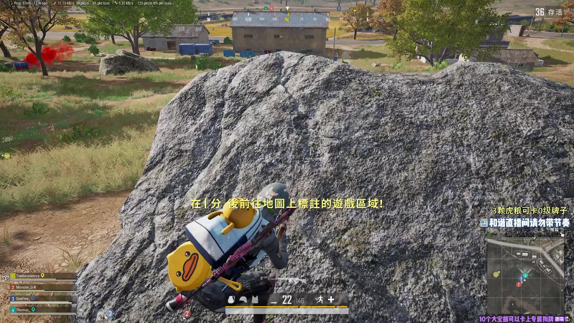 【精彩】精彩击杀双杀