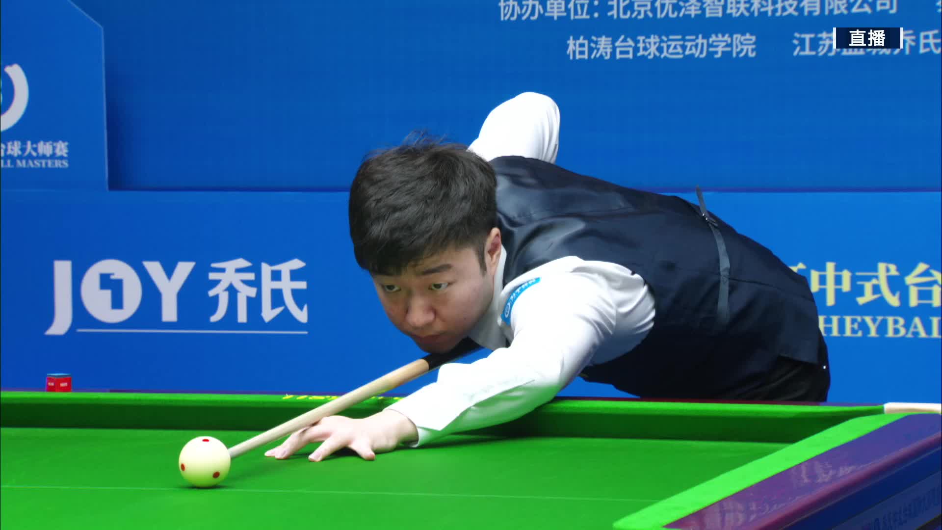 赵汝亮VS吴振宇 2022乔氏中式台球大师赛-超级分站赛-菏泽站-解说台