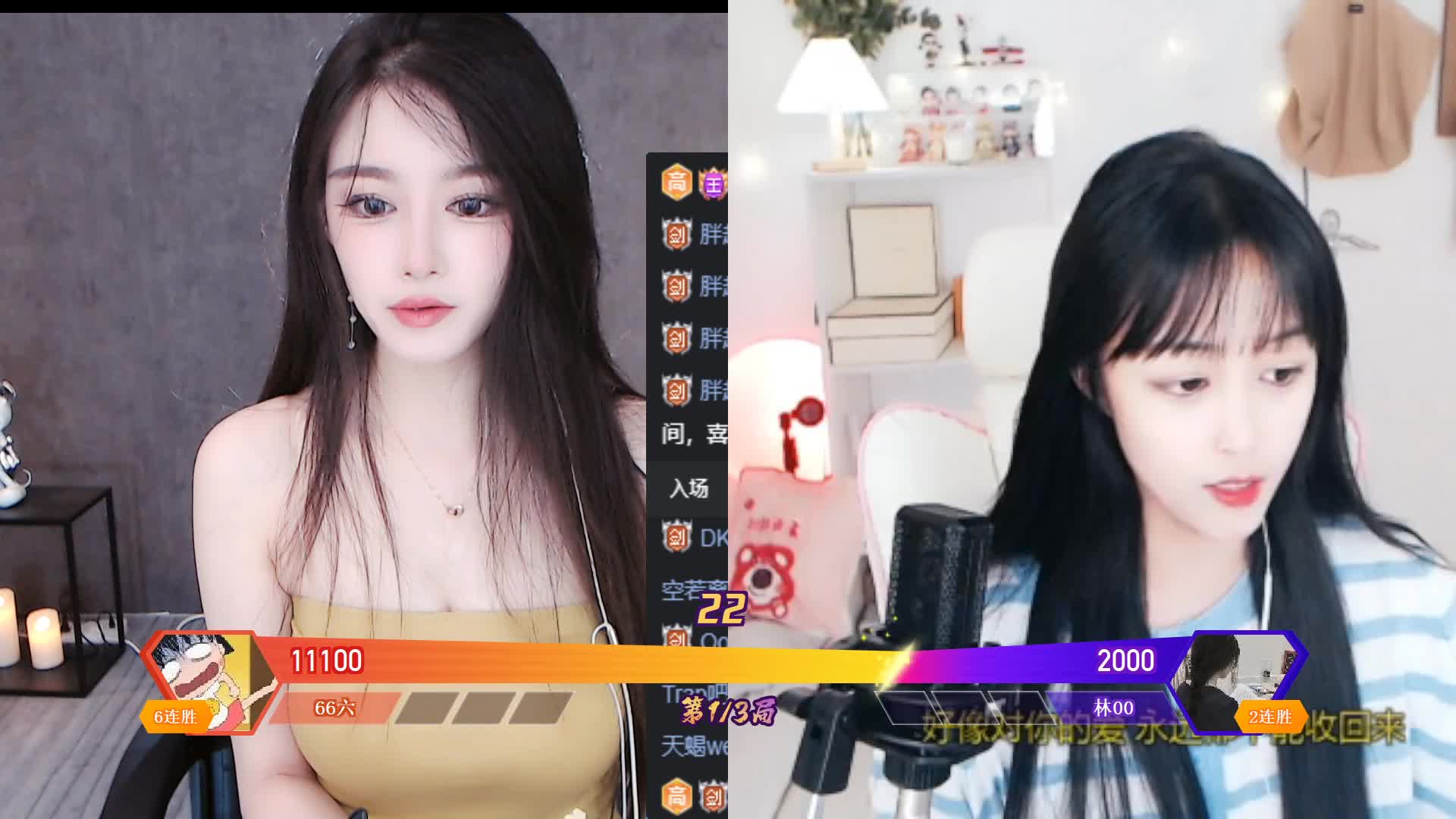 始于心动，终于陪伴～