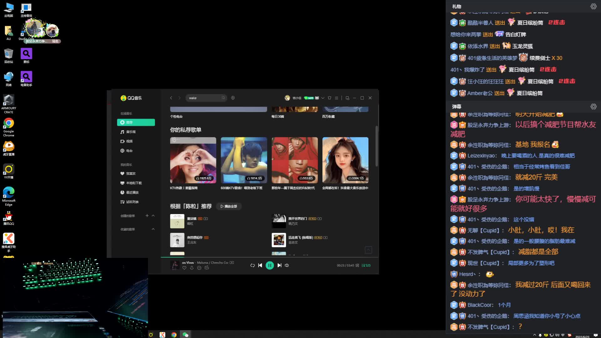 【钱小佳】减肥前后对比