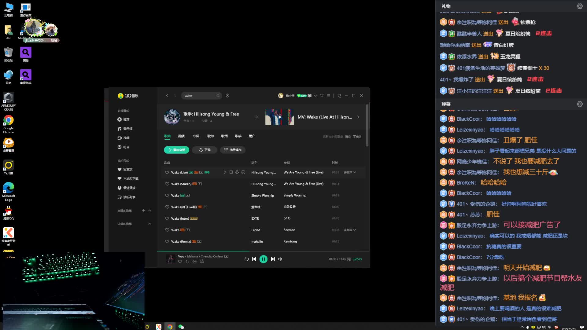 【钱小佳】小佳减肥课堂开课了