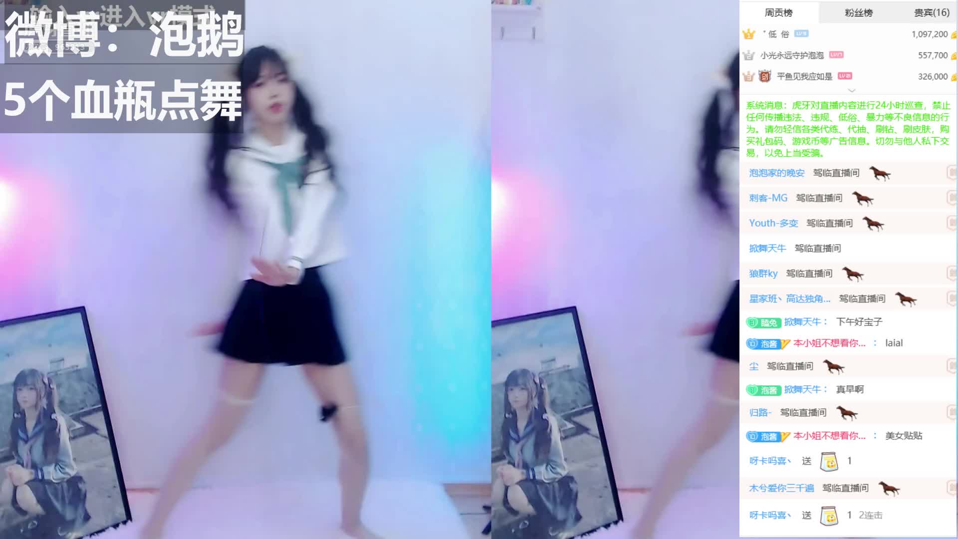 我发布了一个新视频，快来围观吧！