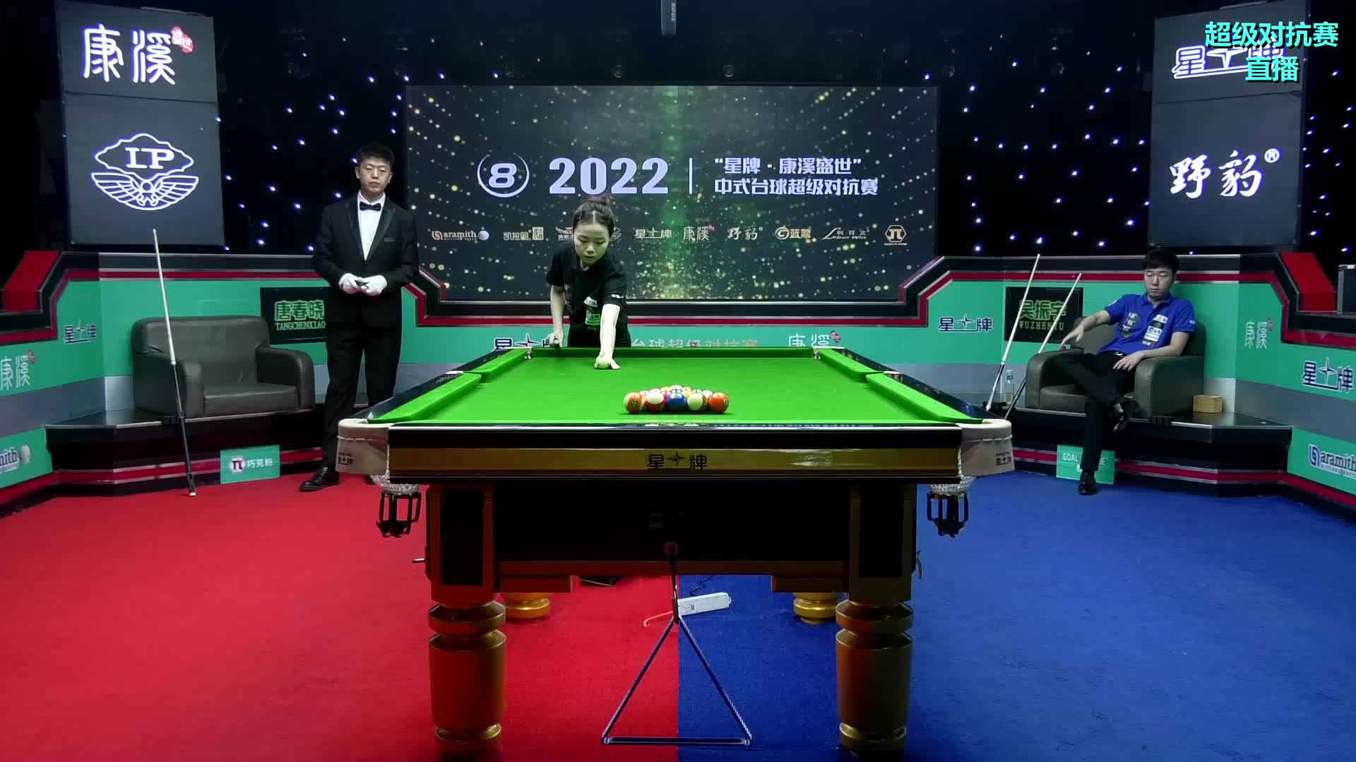 唐春晓VS吴振宇 康溪盛世中式台球对抗赛 朝阳站 清流