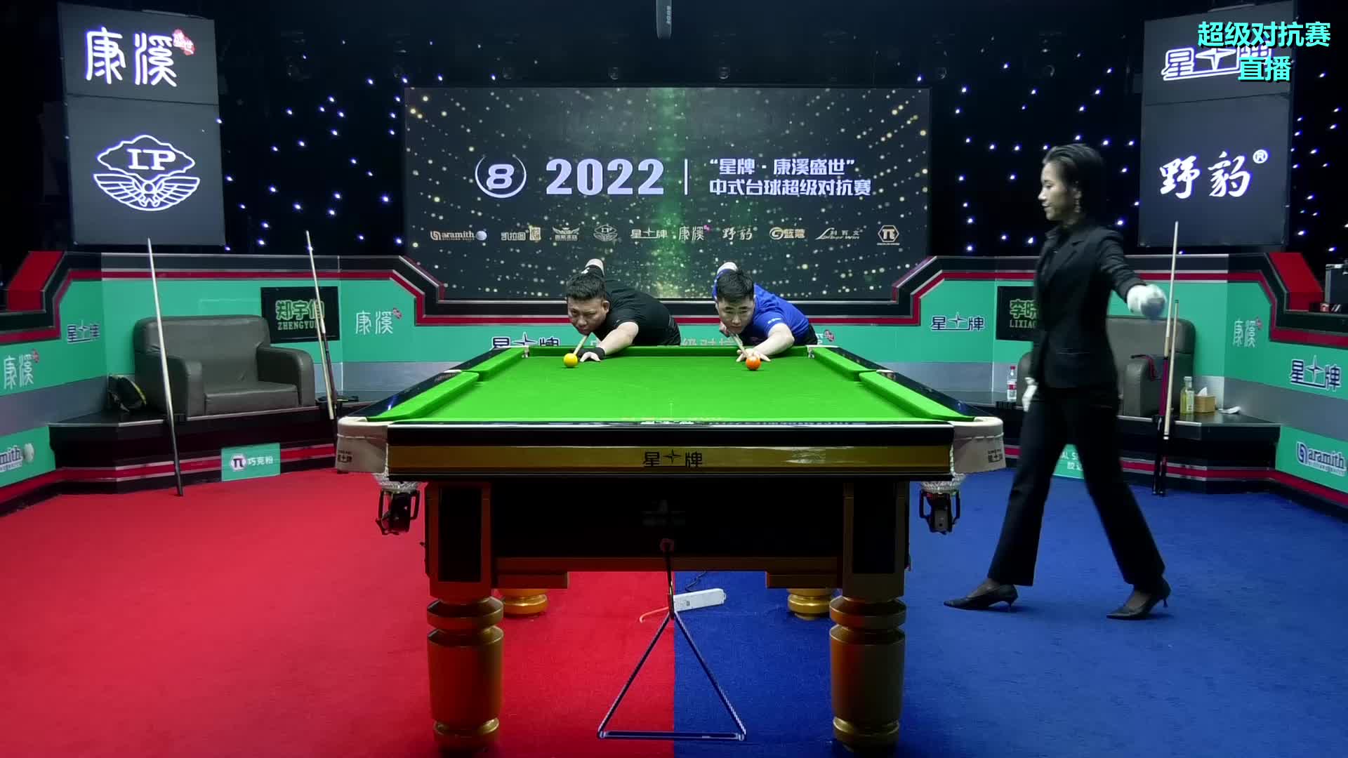 郑宇伯VS李晓鹏 康溪盛世中式台球超级对抗赛--朝阳站-tv台 1