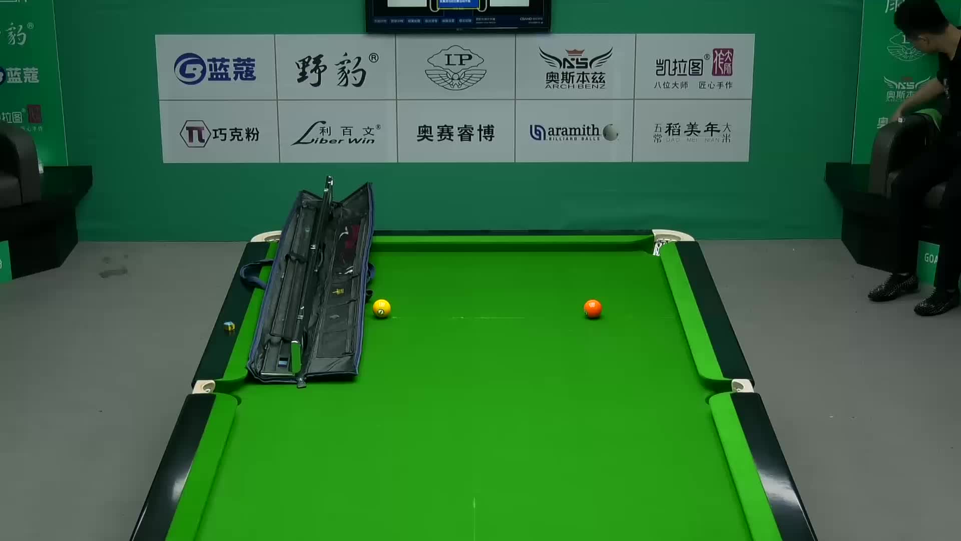 张泰艺VS宛仝乐 康溪盛世中式台球对抗赛 朝阳站 清流