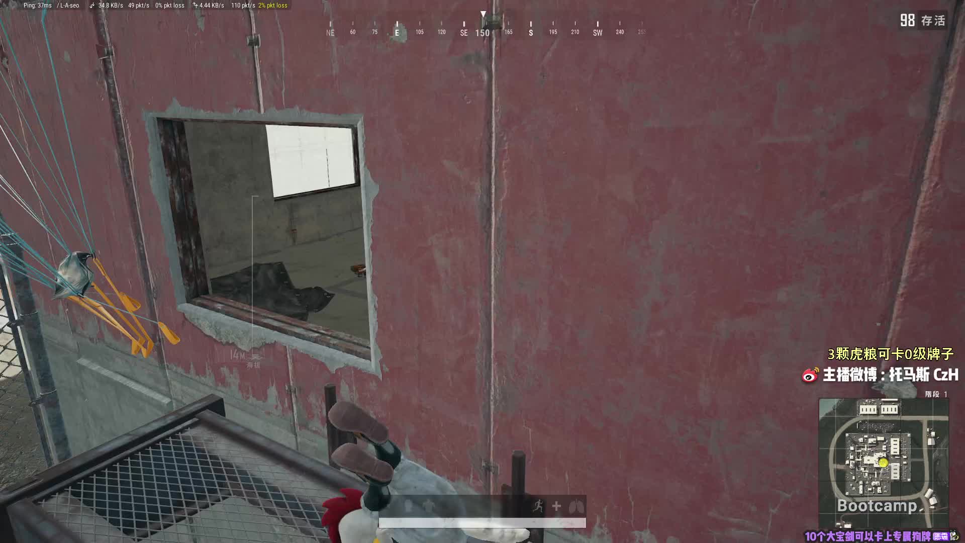 【精彩】精彩击杀双杀